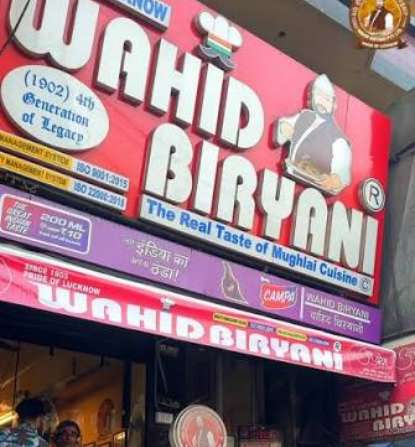 Wahid Biryani Aminabad Outlet
